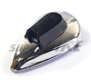 Osłona stacyjki SHL /PL/